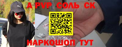 не бодяженный Новоалтайск