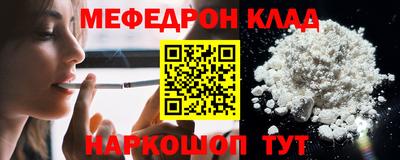 ПСИЛОЦИБИНОВЫЕ ГРИБЫ Назарово