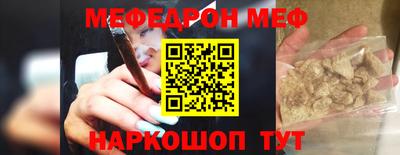 каннабис Новоалександровск