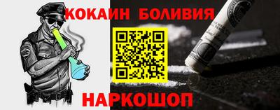 spice Нижний Тагил