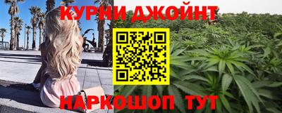не бодяженный Новоалтайск
