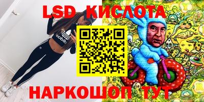 не бодяженный Новоалтайск