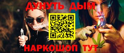 не бодяженный Новоалтайск