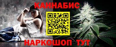 spice Нижний Тагил