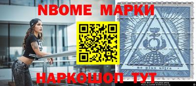 не бодяженный Новоалтайск