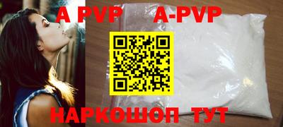 не бодяженный Новоалтайск