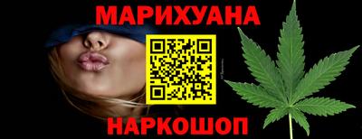 spice Нижний Тагил