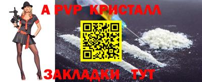 spice Нижний Тагил