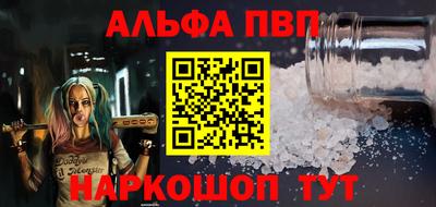 spice Нижний Тагил