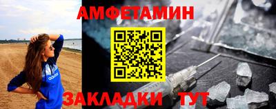 каннабис Новоалександровск
