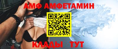 не бодяженный Новоалтайск