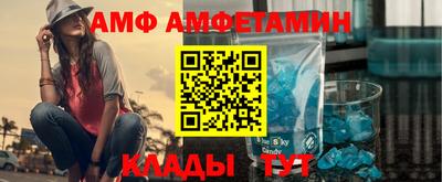 каннабис Новоалександровск