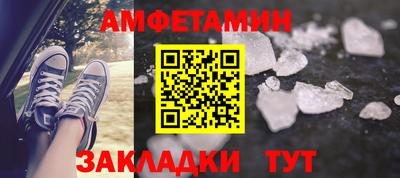 spice Нижний Тагил