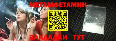 не бодяженный Новоалтайск
