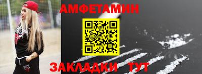 каннабис Надым