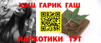 spice Нижний Тагил