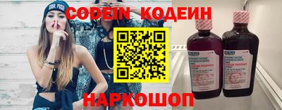 каннабис Новоалександровск