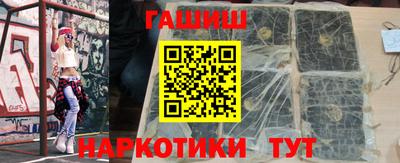 spice Нижний Тагил