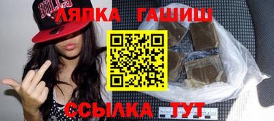 каннабис Новоалександровск