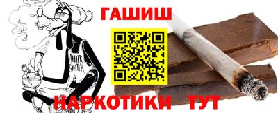не бодяженный Новоалтайск