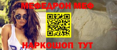 каннабис Новоалександровск