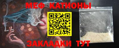 не бодяженный Новоалтайск