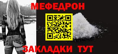 spice Нижний Тагил
